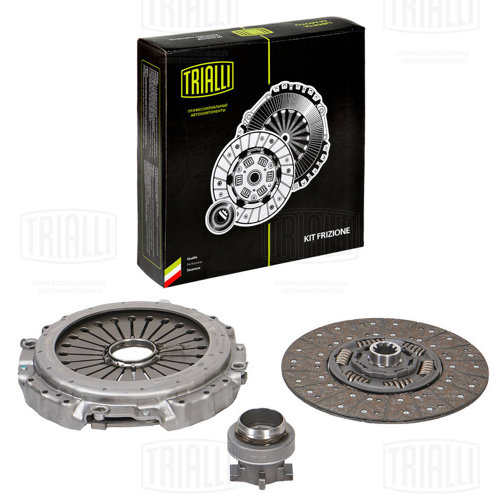 Set ambreiaj FR 811 TRIALLI